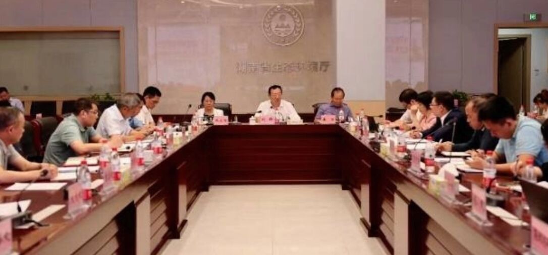 省第三生态环境；ざ讲熳榻懈痔幸底艺餮壑せ